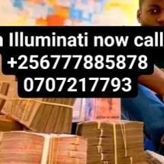 Illuminati Uganda